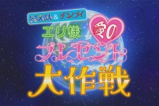 Cover of Related works