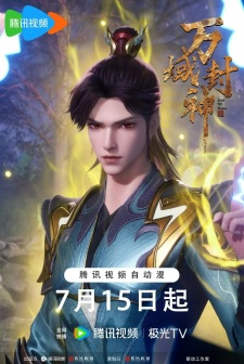 Cover of Related works