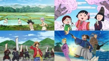 Capa de FNS 27-Jikan TV: Nihon no Rekishi Anime