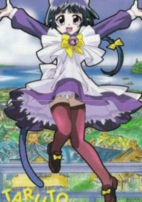 Capa de Magical Nyan Nyan Taruto