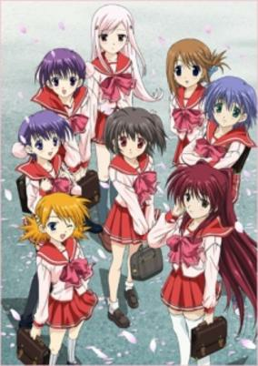 Cover of Related works