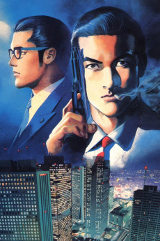 Capa de Sanctuary