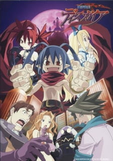 Capa de Makai Senki Disgaea