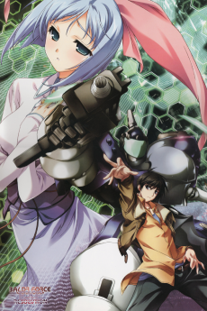 Capa de Baldr Force Exe Resolution