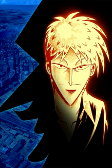 Capa de Touhai Densetsu Akagi: Yami ni Maiorita Tensai