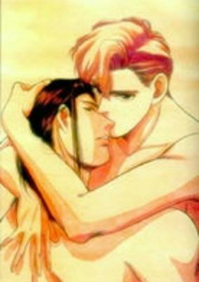 Capa de Kizuna: Koi no Karasawagi
