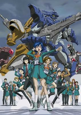 Capa de Gunparade Orchestra
