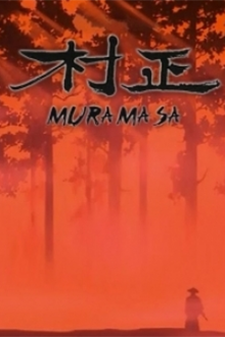 Capa de Muramasa