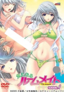 Capa de Kininaru Roommate