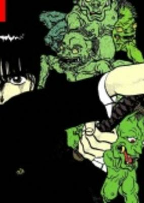 Capa de Onikirimaru