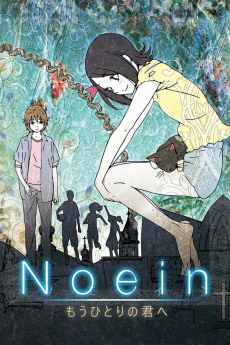 Capa de Noein: Mou Hitori no Kimi e