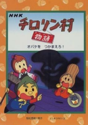 cover image