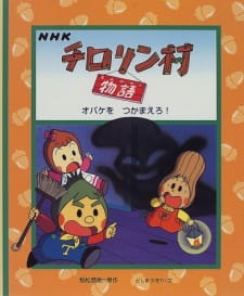 cover image