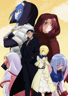 Capa de Maou-sama, Retry! R