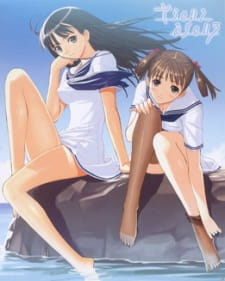 Capa de Sora no Iro, Mizu no Iro