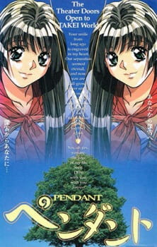 Capa de Pendant