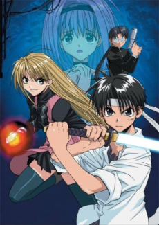 Titelbild von Tokyo Underground
