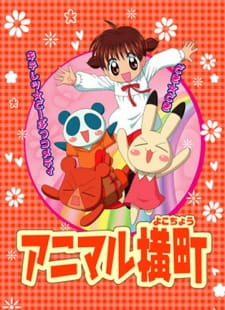 cover image