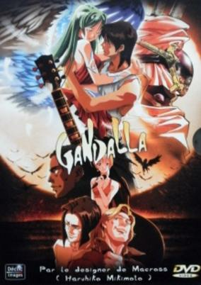 Capa de Nessa no Haou Gandalla