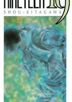 Capa de Nineteen 19