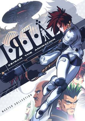 Capa de Iria: Zeiram - The Animation