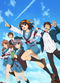 Capa de Suzumiya Haruhi no Yuuutsu