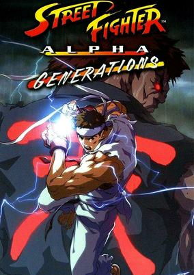 Capa de Street Fighter Alpha: Generations