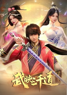 Cover of Related works