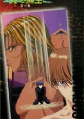 Titelbild von High School Aurabuster: Hikari no Mezame