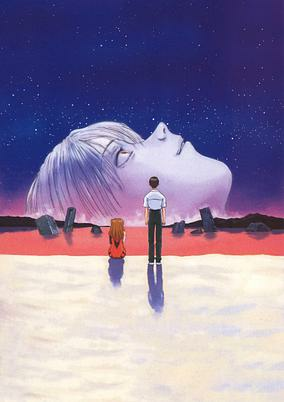 Capa de Shinseiki Evangelion Gekijouban: Air / Magokoro o, Kimi ni