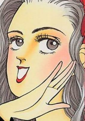 Capa de Shiratori Reiko de Gozaimasu!