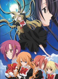 Titelbild von Otome wa Boku ni Koishiteru