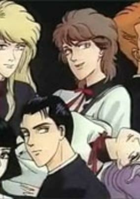 Cover of Yuukan Club
