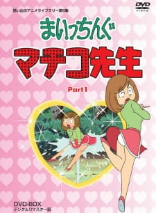 cover image