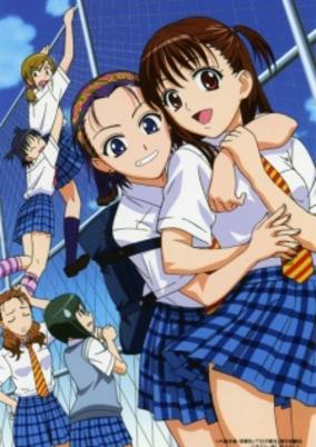Capa de Joshikousei: Girl`s High
