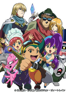 Capa de Sabaku no Kaizoku! Captain Kuppa