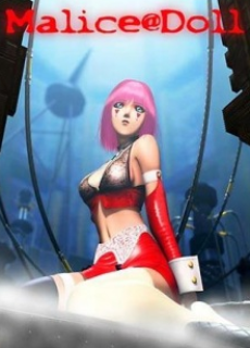 Titelbild von Malice@Doll