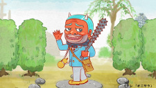 Cover of Oni Sara