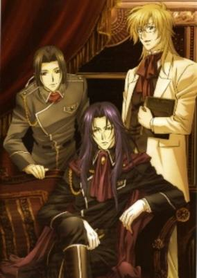 Cover of Gin`yuu Mokushiroku Meine Liebe Wieder
