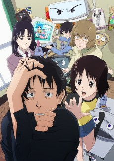 Capa de NHK ni Youkoso!
