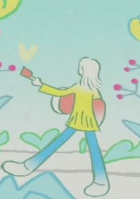 Cover of Dore Dore no Uta