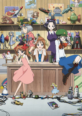 Capa de Yume Tsukai