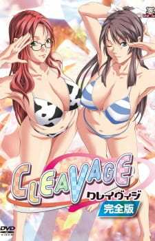 Capa de Cleavage
