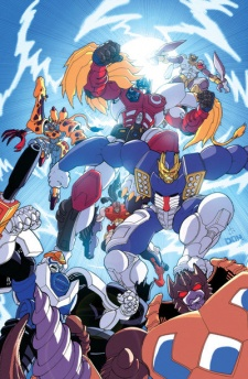 Capa de Beast Wars Second Chou Seimeitai Transformers