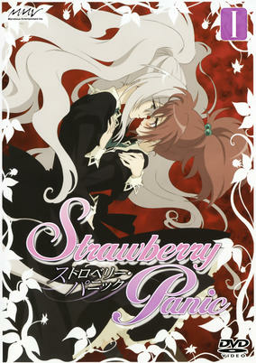 Capa de Strawberry Panic