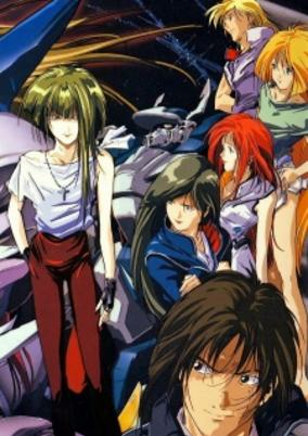 Cover of Uchuu no Kishi Tekkaman Blade II