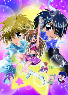 Capa de Kirarin Revolution