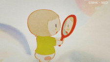 Cover of Mirror Me