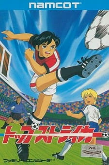 cover image