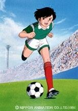 Capa de Moero! Top Striker